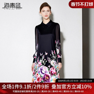 海青蓝 秋冬连衣裙女新款轻奢高级感长袖翻领女装2025年中长款裙