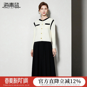 海青蓝 套装秋冬连衣裙女2026年新款长袖外套高级中长背心无袖裙