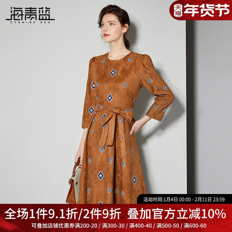 海青蓝 秋冬连衣裙女新款轻奢高级感好看时尚气质长袖设计女装裙