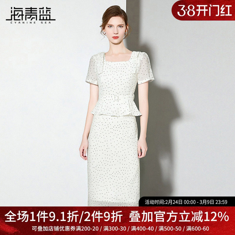 海青蓝 波点套装夏女2025新款方领上衣高级时尚女装半身裙两件套