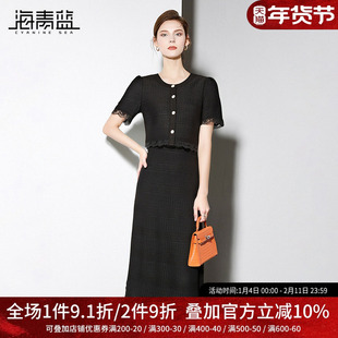 海青蓝 蕾丝拼接套装女2025新款短袖上衣纯色两件套中长款半身裙