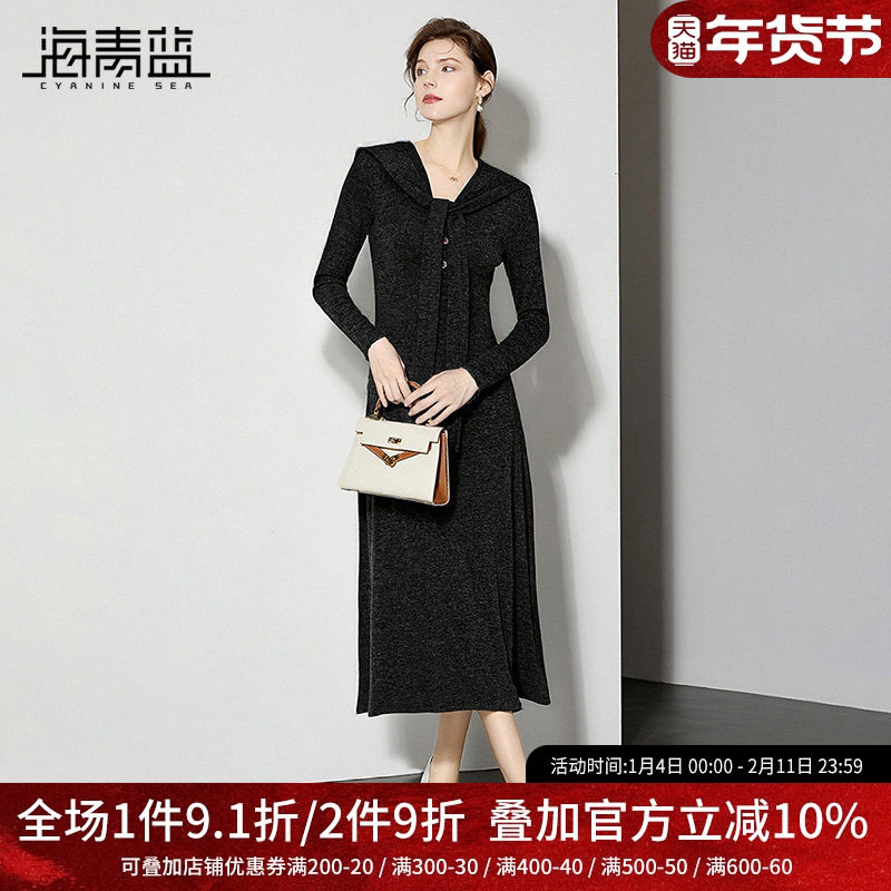 海青蓝 秋冬连衣裙女2025年新款长袖纯色设计感简约女装中长裙子