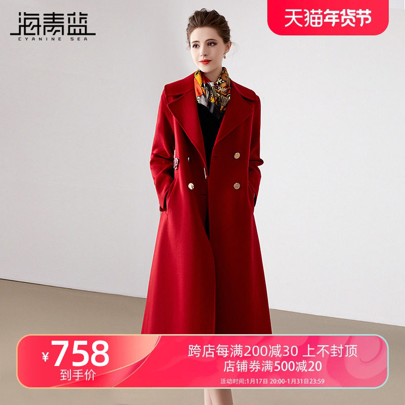 海青蓝洋气羊绒羊毛双面呢大衣女秋冬新款时尚百搭中长款毛呢外套