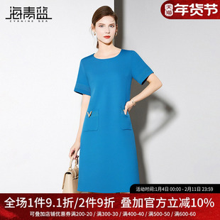 海青蓝 裙子夏时尚气质女装高级短袖设计感小众连衣裙女2025新款