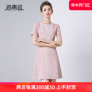 海青蓝蕾丝拼接优雅气质连衣裙2023年春夏新款 女装 高级感一步短裙