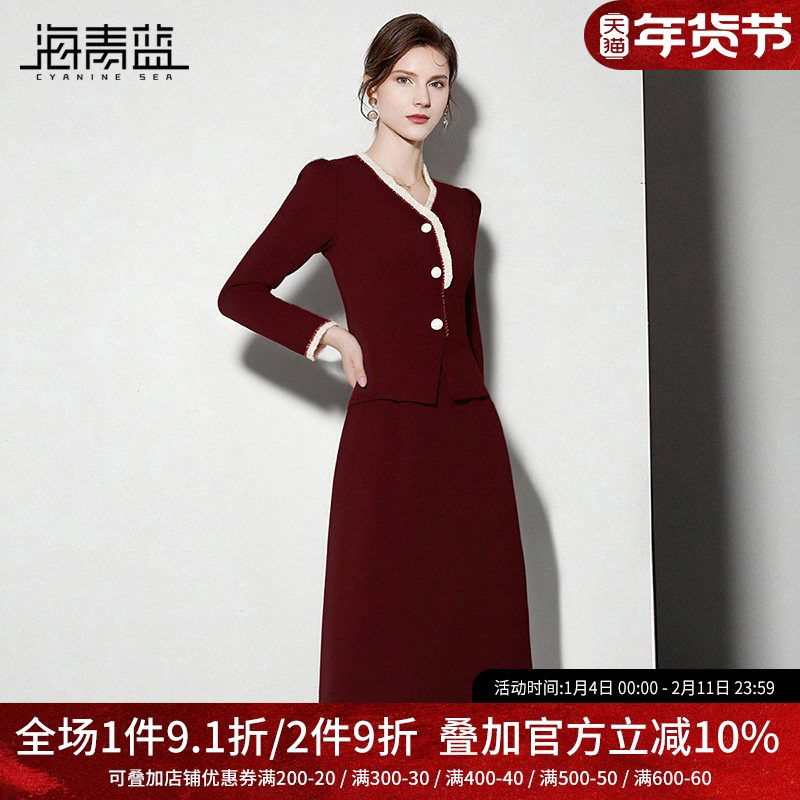 海青蓝 红色连衣裙女2025年新款长袖中长款洋气时尚气质女装裙子