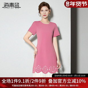 海青蓝 粉色裙子夏装女装2025新款a字气质时尚中长款法式连衣裙女