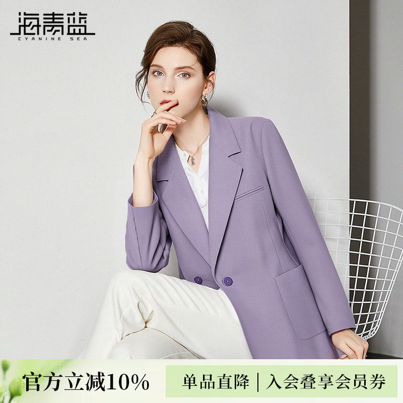 海青蓝 女士西装外套长袖翻领上衣2026年新款高级感女装短外套