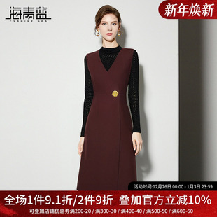 背心裙上衣两件套 新款 海青蓝高级感气质通勤女神范套装 裙2025秋季