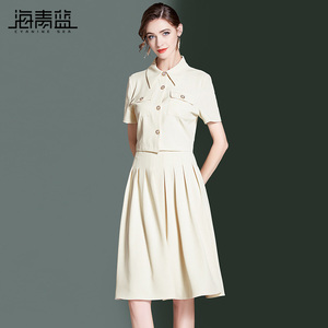 海青蓝时尚套装裙女夏装新款韩系短袖衬衣修身半身裙女神范两件套