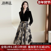 海青蓝金丝绒提花连衣裙女秋冬新款 气质复古高级感收腰假两件裙子