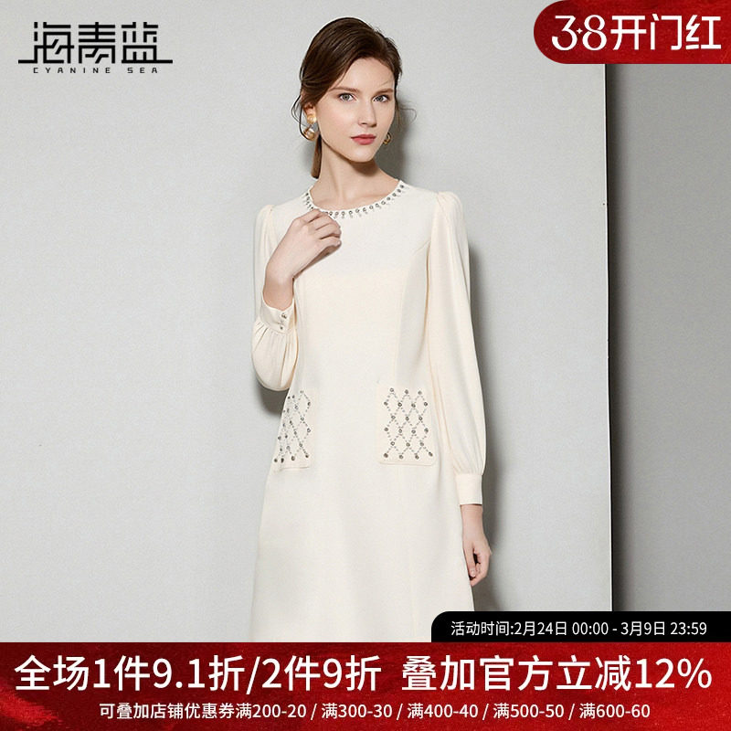 海青蓝 长袖连衣裙2025年秋冬新款纯色修身中长款高级女装裙子