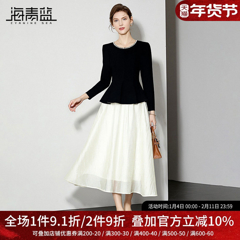 海青蓝 套装女2025新款冬装高级长袖漂亮好看时尚气质女装半身裙