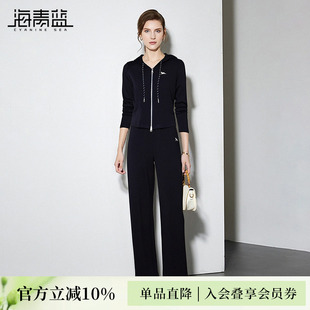 高级洋气时尚 海青蓝 秋套装 女2025新款 子女士休闲两件套 气质裤