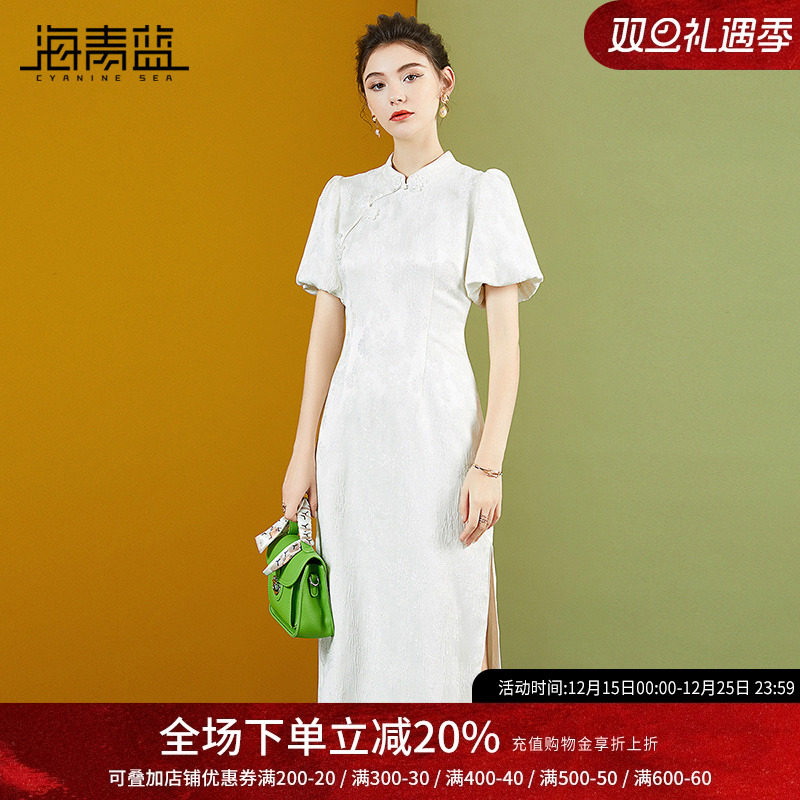 海青蓝新中式连衣裙女夏装新款别致立领泡泡袖提花改良版旗袍裙