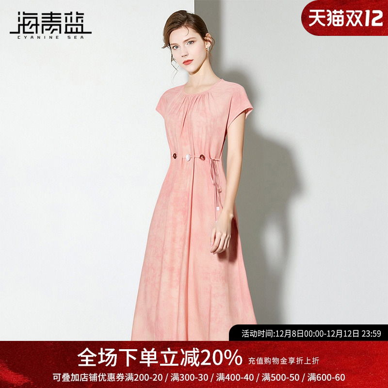 海青蓝温柔粉色连衣裙