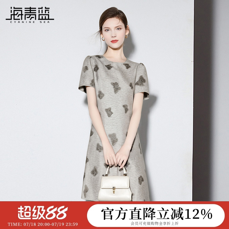 海青蓝 连衣裙夏女2025新款女装高级设计感时尚气质中长款刺绣裙