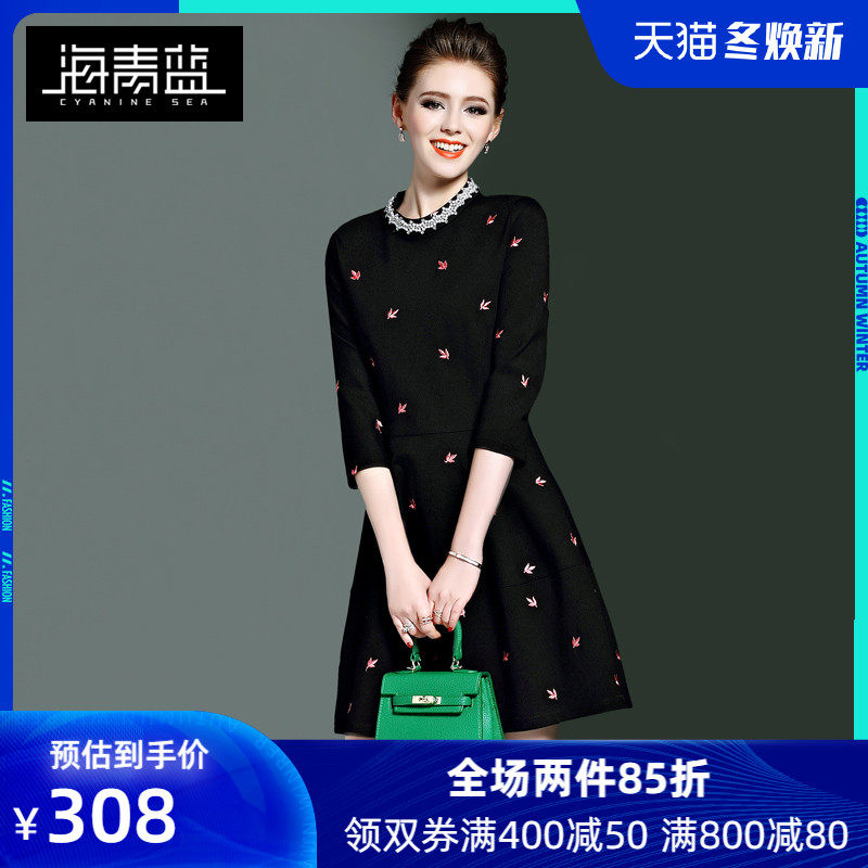 海青蓝2020秋季新款女装欧美刺绣七分袖a字裙修身气质连衣裙2868