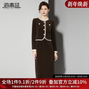 海青蓝秋冬穿搭一整套高级感咖色小香风套装 连衣裙 裙女气质修身