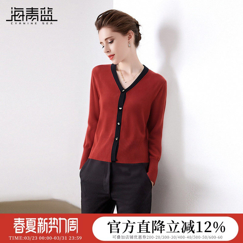 海青蓝 针织开衫长袖春装女款2026新款红色V领女装撞色时尚上衣