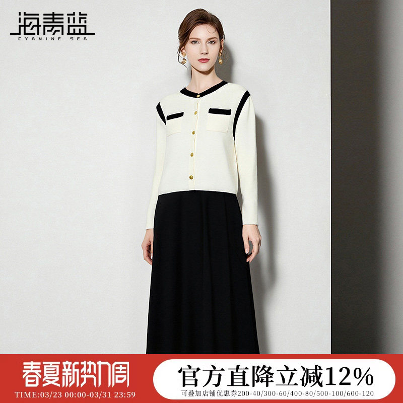 海青蓝 套装秋冬连衣裙女2025年新款长袖外套高级中长背心无袖裙