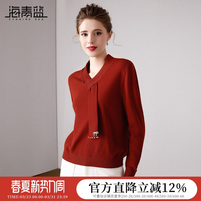海青蓝 红色针织衫高级感可外穿2026年新款女装打底衣女内搭上衣