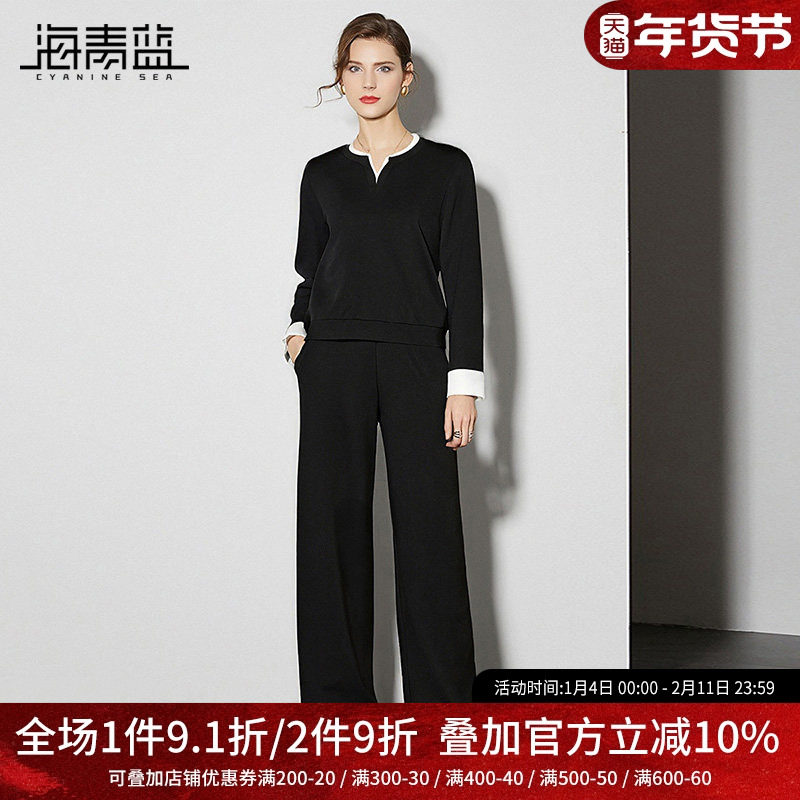 海青蓝 休闲套装女2025年新款秋冬长袖撞色女装高级裤子两件套
