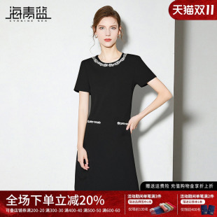 中长款 连衣裙女2025年镶钻高级设计感圆领女装 裙子 短袖 海青蓝