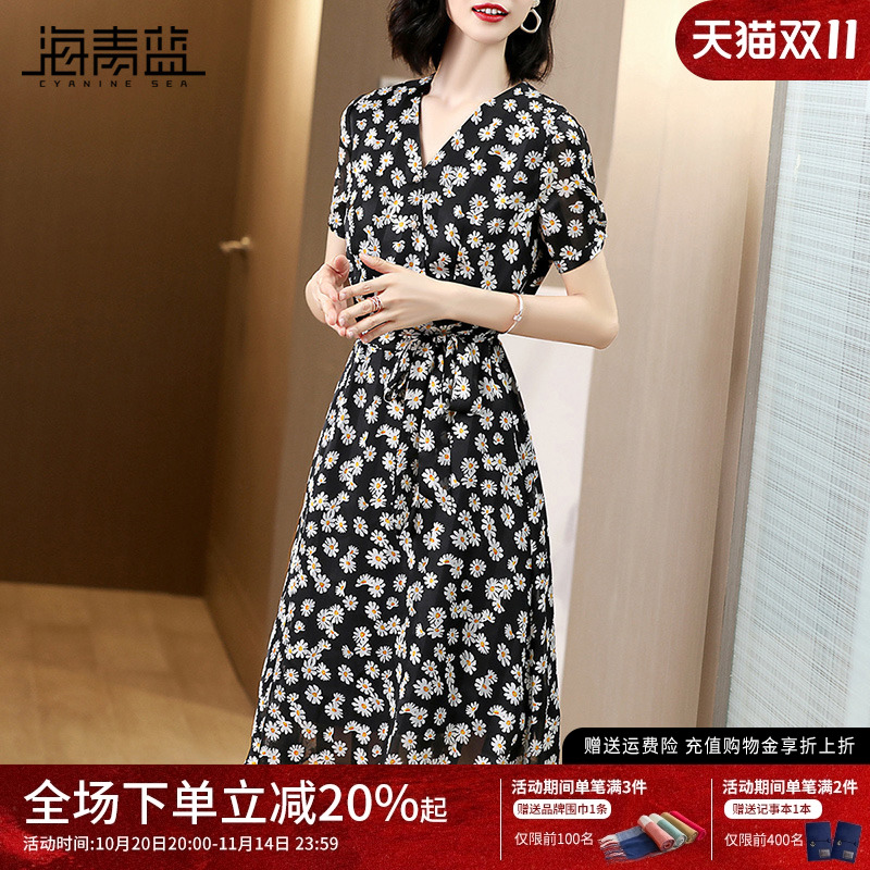 海青蓝小雏菊连衣裙女夏季新款v领系带碎花裙子气质温柔风仙女裙