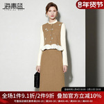 海青蓝 秋季套装女2025年新款女装高级设计感小众半身裙两件套