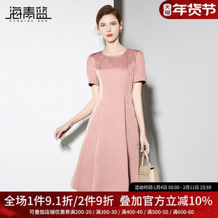 海青蓝 轻熟小众不撞款裙子高级设计感浮雕花纹夏海边度假连衣裙