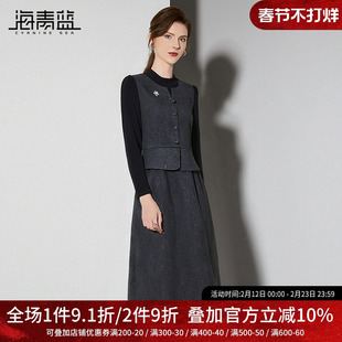 海青蓝 高端连衣裙女2026新款女装时尚气质设计感细闪马甲裙子