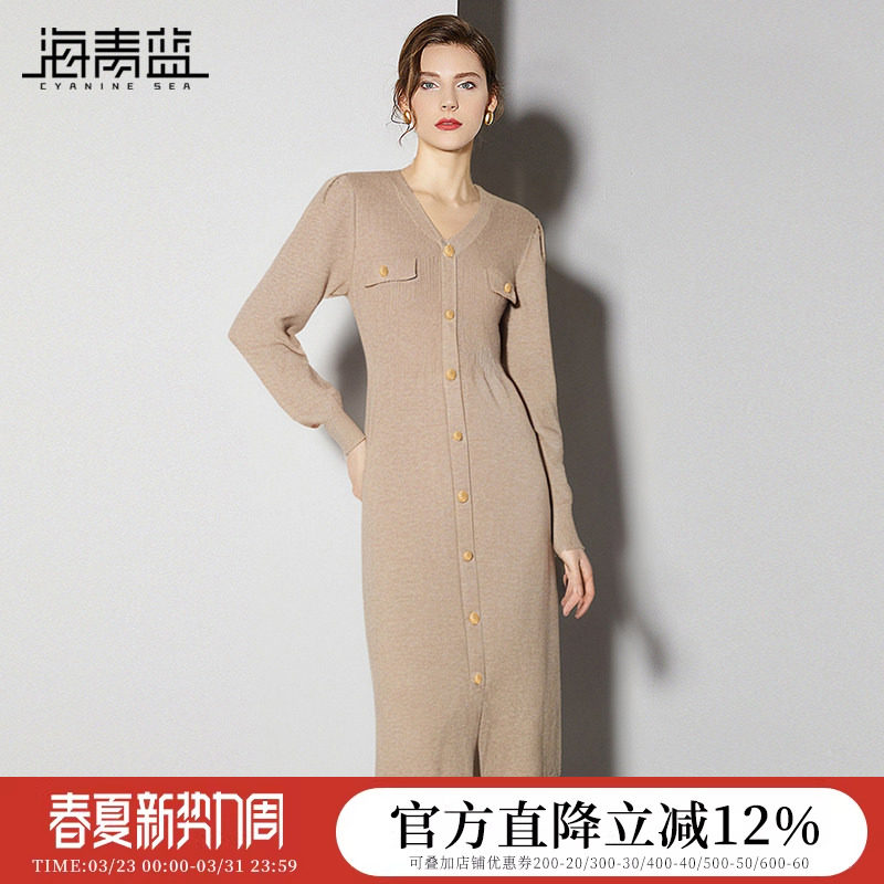 海青蓝V领针织衫连衣裙秋冬配大衣内搭2026新款高级感收腰打底裙