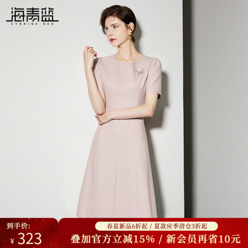 海青蓝名媛气质修身显瘦连衣裙