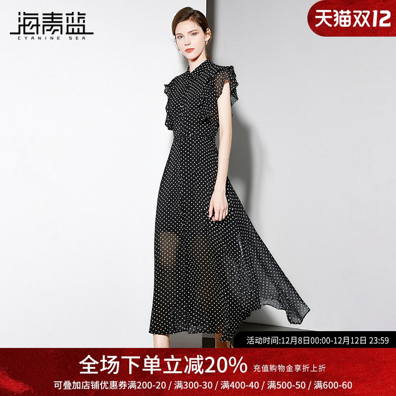 海青蓝套装波点两件套