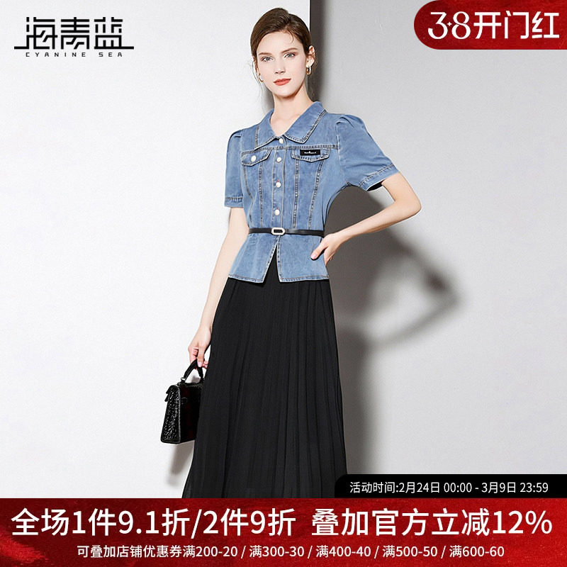 海青蓝 短袖中长款牛仔连衣裙25年新款夏季时尚拼接百褶半身裙女