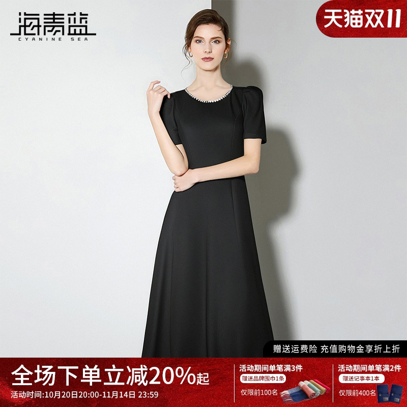 海青蓝珍珠领连衣裙女