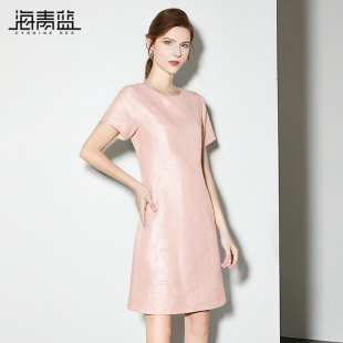 气质海边度假提花女装 海青蓝 高端时尚 短袖 裙 连衣裙夏女2025新款