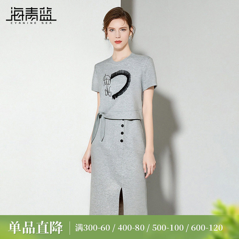 海青蓝 套装夏女2026新款短袖T恤上衣女装高级半身裙休闲两件套