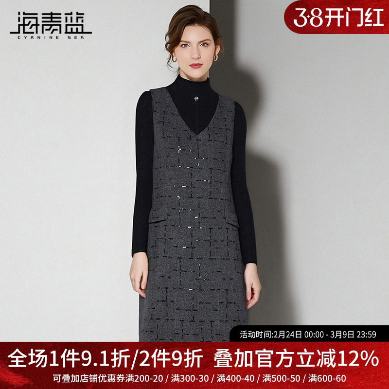 海青蓝 套装连衣裙2025年新款秋冬半高领内搭针织衫上衣女装裙子