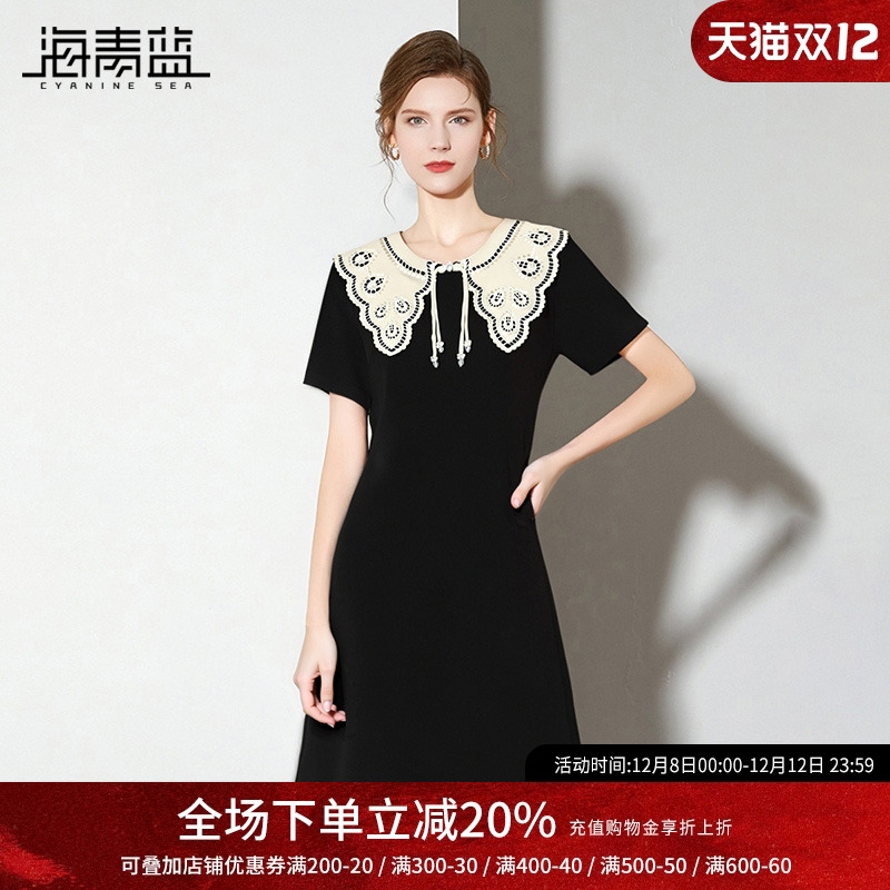 海青蓝海边出游度假裙子