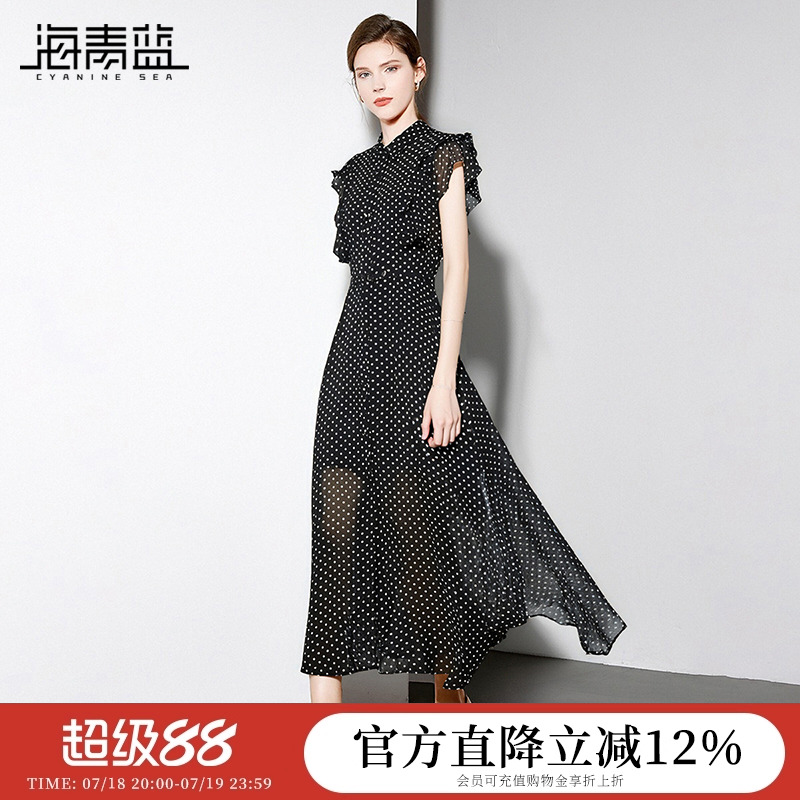 海青蓝 波点套装裙夏女2025新款短袖女装时尚气质海边高级两件套