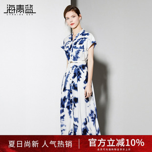 轻奢高级设计海边度假裙 海青蓝 连衣裙夏女2025新款 印花女装 短袖