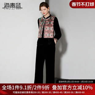 海青蓝 三件套装女2025新款冬装高级气质中式女装两件套休闲裤