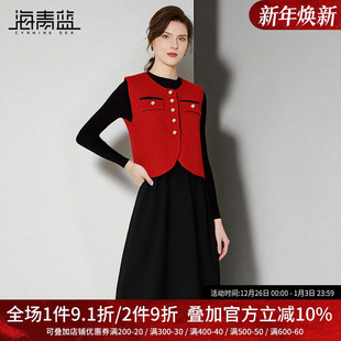 高端设计感马夹两件套裙子 连衣裙秋冬女2025年新款 海青蓝 套装