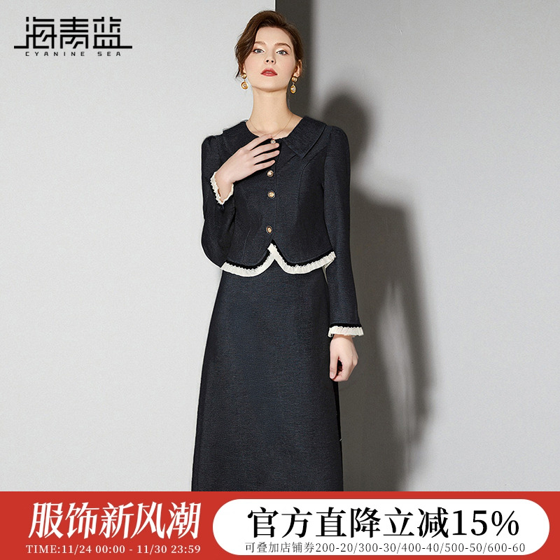 海青蓝两件套牛仔套装