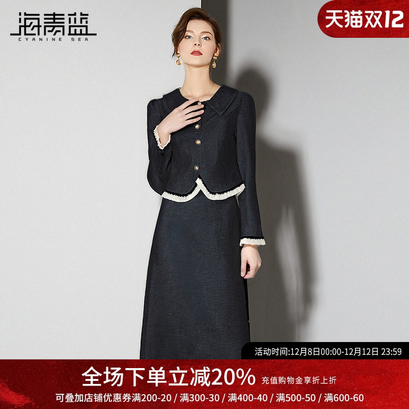 海青蓝两件套牛仔套装