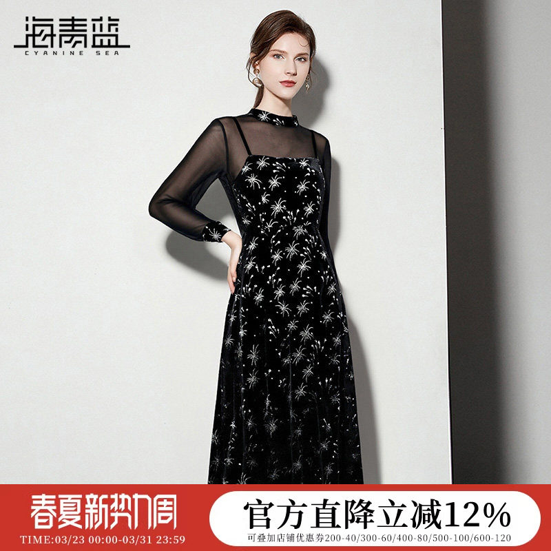 海青蓝 套装连衣裙女2025新款冬长袖立领时尚气质吊带裙子两件套