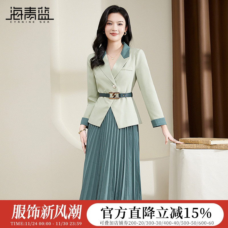 海青蓝轻熟春装搭配一整套职业气质收腰西装上衣百褶裙两件套套装