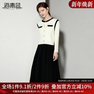 外套高级中长背心无袖 海青蓝 长袖 秋冬连衣裙女2025年新款 裙 套装